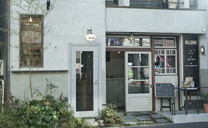 SLOW KAMAKURA SHOP & Cafe