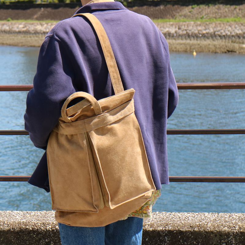 Horse Suede - Helmet Bag -