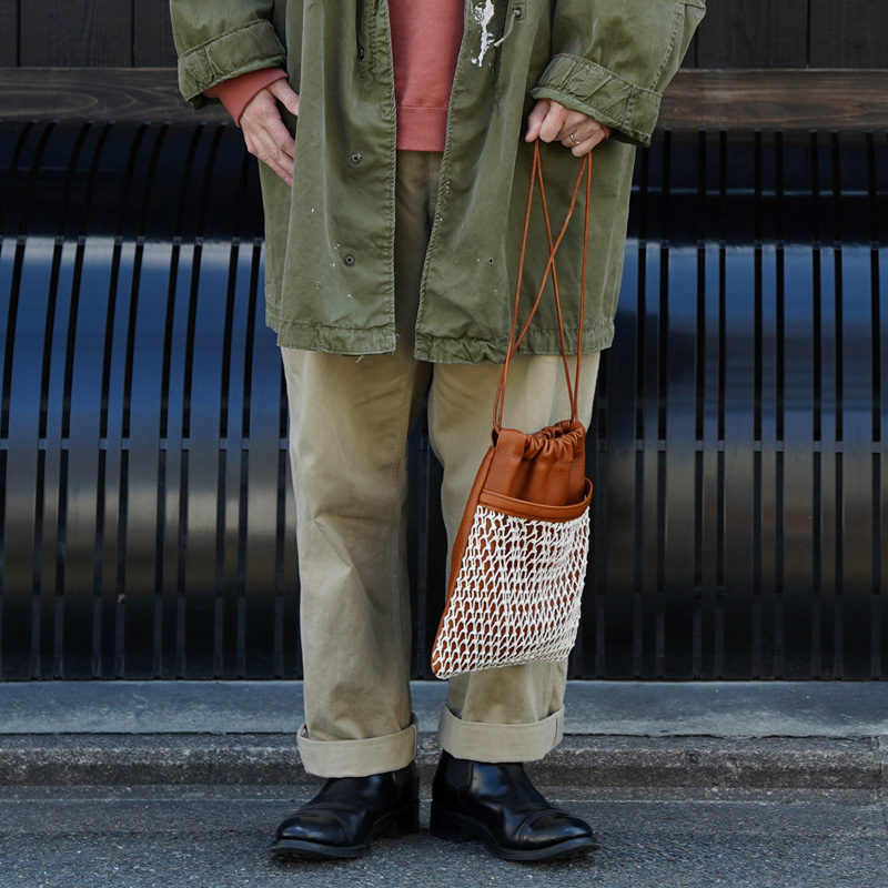 Cb - Fishing Bag -