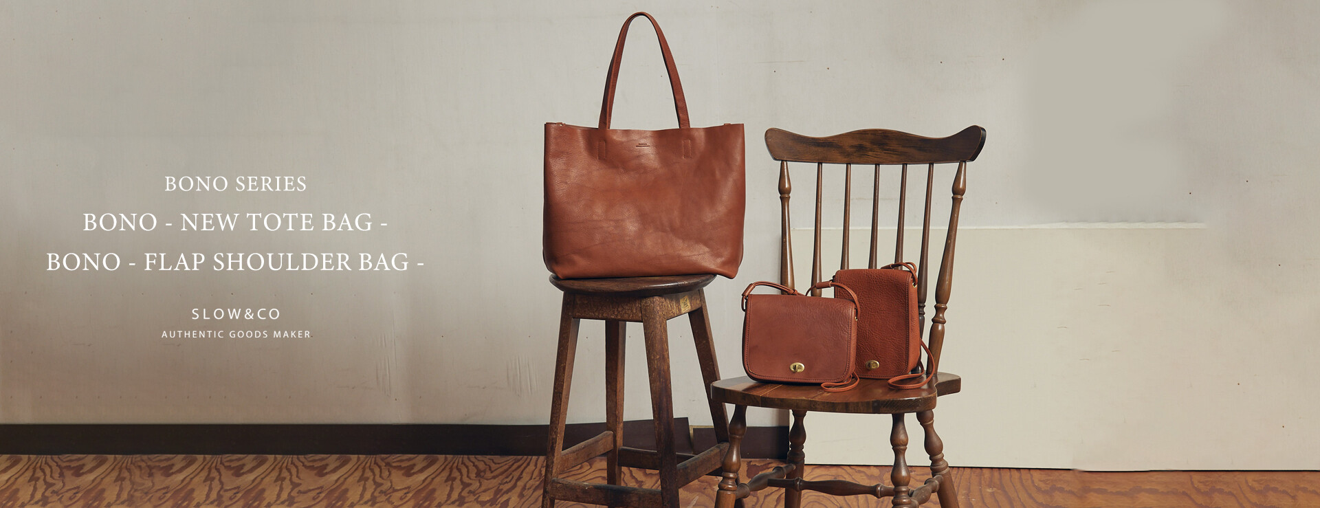 Slow&CO 馬革 ボディバッグ ブラウン OPUS インセプション 財布 ショルダーバッグ ボディーバッグ 茶