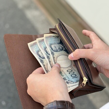 PECOS-Long Wallet-