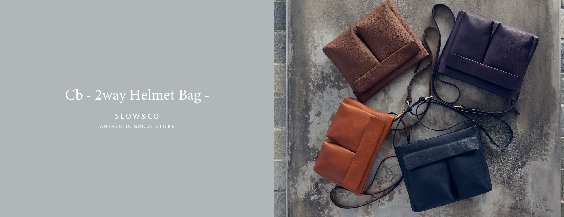 バッグ SLOW / leather shoulder bag ショルダーバッグ｜SLOW – スロウ 公式ECサイト | 革製のバッグ