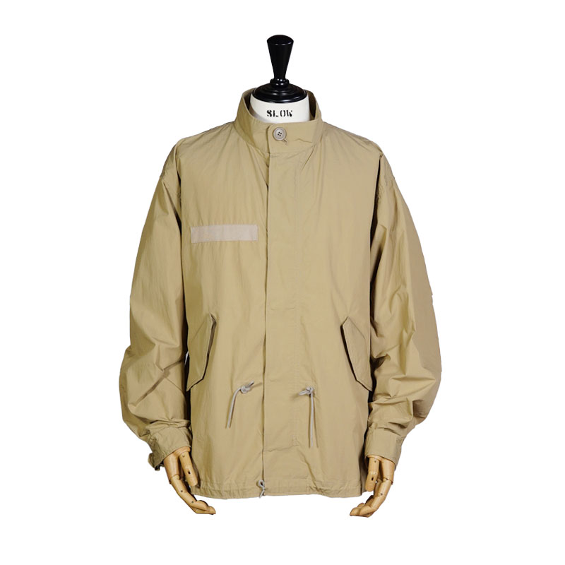 Fish Tail - Short Jacket -