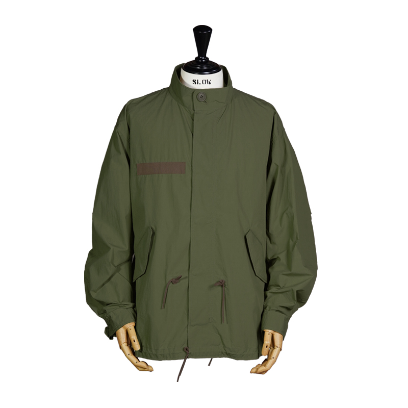 Fish Tail - Short Jacket -