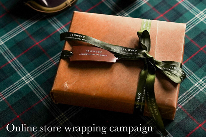 【オンラインストア限定】クリスマス オリジナルギフトラッピングのご紹介