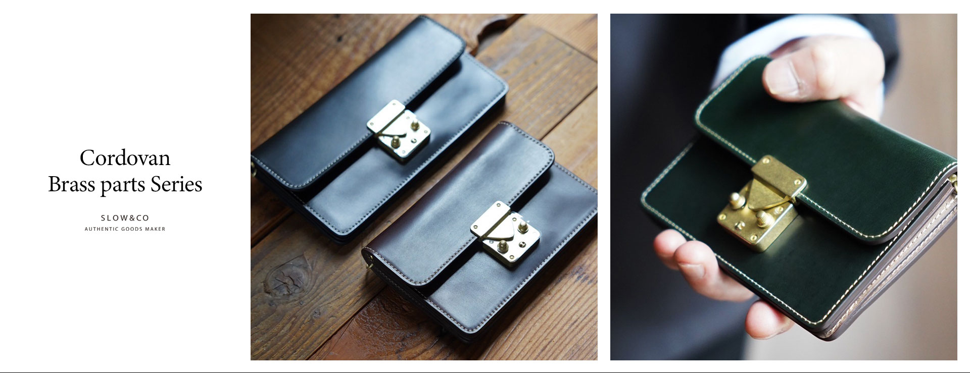 SLOW – スロウ 公式ECサイト | 革製のバッグ、財布 等の製造販売